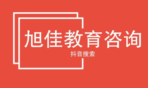 2024重庆排名前五的公办护理专业学校名单