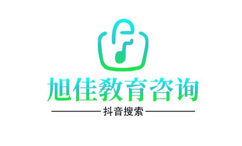 北京电子科技职业学院电子商务专业就业方向