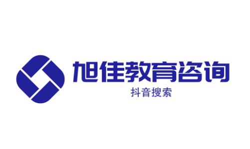 北京航空理工大学航空商务专业就业方向