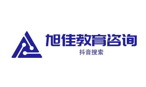 南京建康技工学校2021招生简章