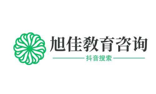 往年北京建筑大学迎新系统 报到流程及入学须知