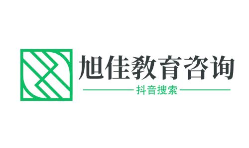 北京外国语师范大学往年幼师专业学费