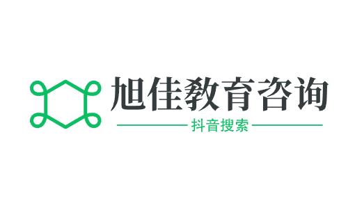 博爱人工智能学校往年无人机应用专业招生简章