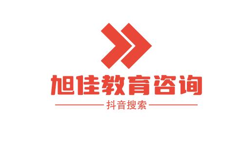 2024年高考***招生的新大学有哪些？附新增本科院校名单