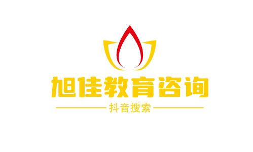 2025年湖南省中医康复理疗师证如何考取，一文读懂！