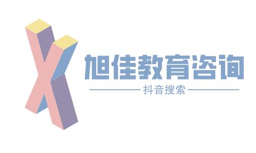 辽宁农业职业技术学院五年制大专2022收往届生吗